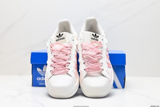 阿迪达斯Adidas Originals Superstar三叶草贝壳头休闲运动板鞋GW4441女鞋 商品图6