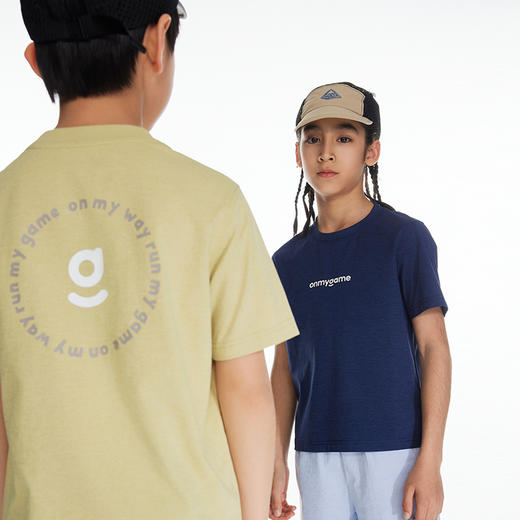 onmygame 【速干爽爽T】儿童t恤夏季凉感运动服防晒上衣男童女童 商品图9