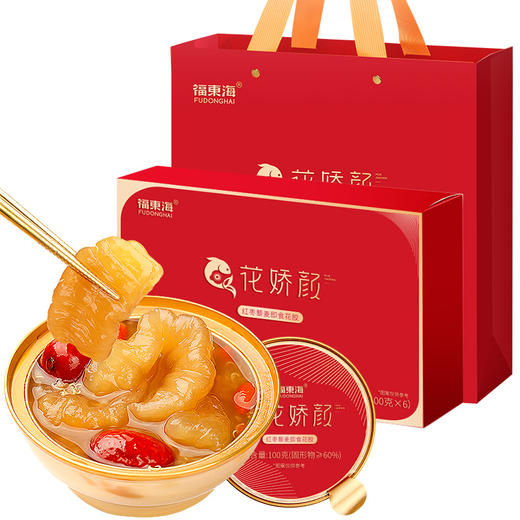 福东海 红枣藜麦即食花胶100克*6碗/盒 商品图0