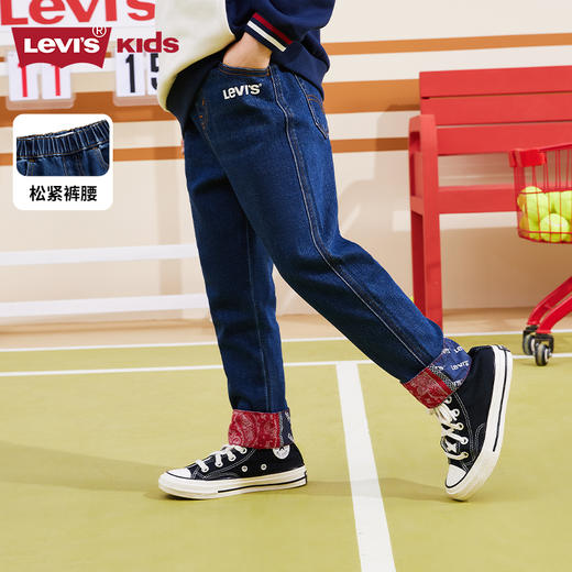 LEVIS 春 大童小童 儿童童装长裤 LVB-PX-K782 商品图0