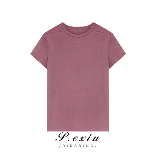 03-3潘依绣丁丁宠粉PanYiXiu/潘依绣【彩虹气泡水】定染色系高级感正肩百搭短袖T恤 W-61995 商品图0