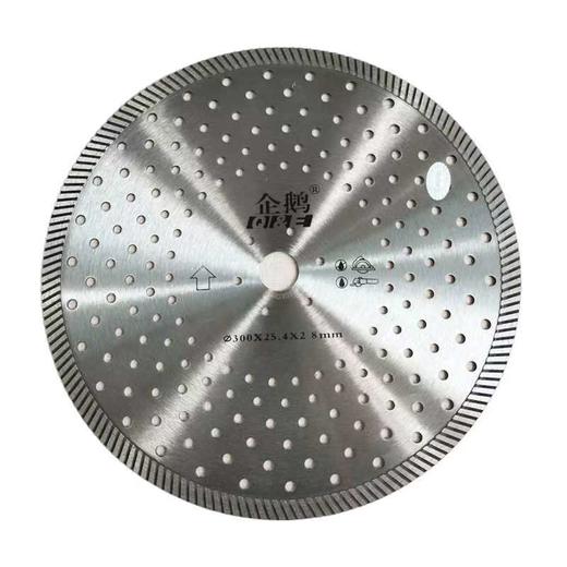 企鹅工具 石材波纹金刚石锯片 商品图6