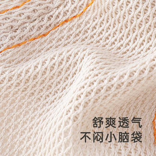 【商场同款】英氏婴儿帽子春夏户外防晒遮阳渔夫帽男宝新款 商品图2