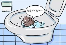  上厕所时，“大便前头干，后头软”，说明什么？看完涨知识了（内含0元购好礼） 