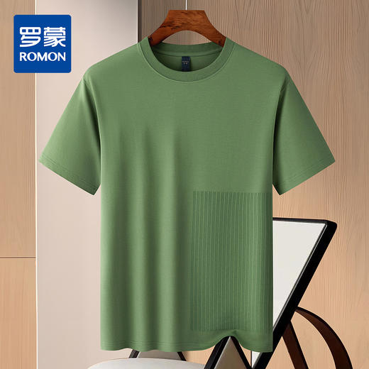 【含桑蚕丝】罗蒙男士夏季休闲百搭男T恤时尚条纹短袖t恤男舒适圆领短袖男 商品图0