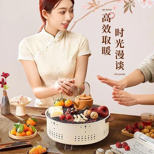 【一炉多用！多功能中式】烧烤炉户外家用烧烤架露营木炭烤炉室内韩式烤肉架子围炉煮茶，不沾烤盘，炭火烤肉还原食物味道 商品图2
