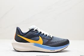 耐克Nike Air Zoom Pegasus 39休闲运动跑步鞋DQ7888-100男女鞋