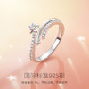 范琦星系列【彗星戒指】下单赠精美礼盒+顺丰速运+运费险 商品缩略图2