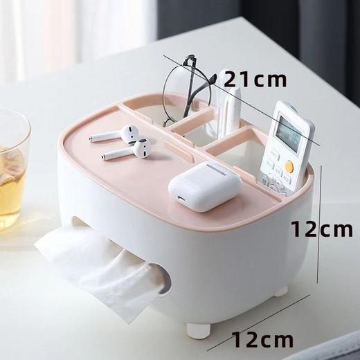【买一送一！多功能收纳纸巾盒】四合一多功能，化妆刷、洗脸巾也有处安放！简约风纸巾盒家用客厅茶几餐厅，小功能大空间纸巾抽纸随意放，卧室桌面遥控器收纳抽纸QQ 商品图5