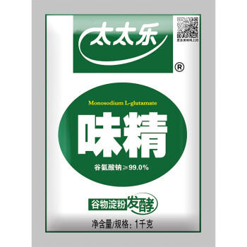 太太乐味精 高纯度 家用餐饮批发 1kg 商品图1