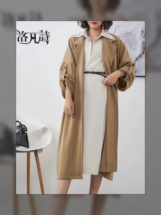  520感恩价 捡漏福利-洛系列
 宽松版型/轻奢简约气质新款时尚长款风衣外套811-喜出 商品图3