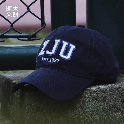 【浙大文创】浙江大学棒球帽-ZJU-藏青色 商品图2