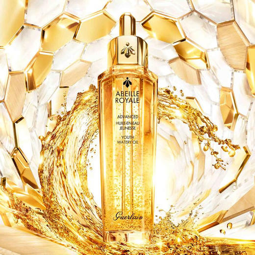Guerlain娇兰黄金三件套 复原蜜50ml+双管精华50ml+蜂姿水150ml 【CDF】 商品图3