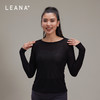 LEANA2024春夏新款爆款休闲外搭LN3316 商品缩略图5