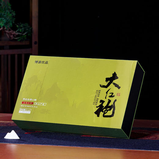 【礼盒装】武夷大红袍 浓香型 岩茶 30泡（新旧包装随机发货） 商品图0