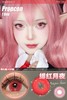propcon日抛美瞳 绯红月夜 14.2mm 商品缩略图0