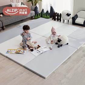 【品牌直供】韩国Alzipmat爬行垫