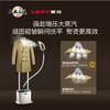 莱克 T7智能增压挂烫机家用平烫小型电熨斗手持立式手持蒸汽熨烫机  GT702云柔 商品缩略图3