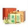 狮峰牌龙井茶江南赋高山头鲜竹盒250g（该品发普通快递） 商品缩略图0