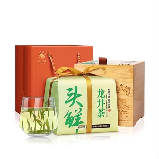 狮峰牌龙井茶江南赋高山头鲜竹盒250g（该品发普通快递） 商品图0