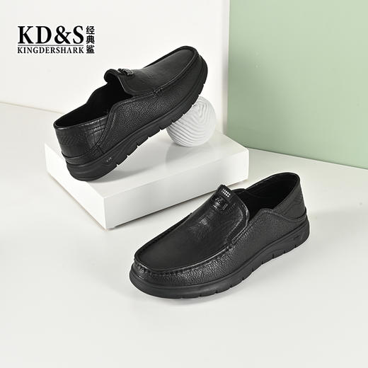 2024经典鲨春季上新男鞋方圆羊皮革平底时髦休闲皮鞋KW269-D14011 商品图3