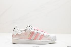 阿迪达斯Adidas Originals Superstar三叶草贝壳头休闲运动板鞋GW4441女鞋