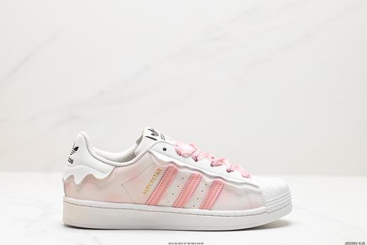 阿迪达斯Adidas Originals Superstar三叶草贝壳头休闲运动板鞋GW4441女鞋 商品图0