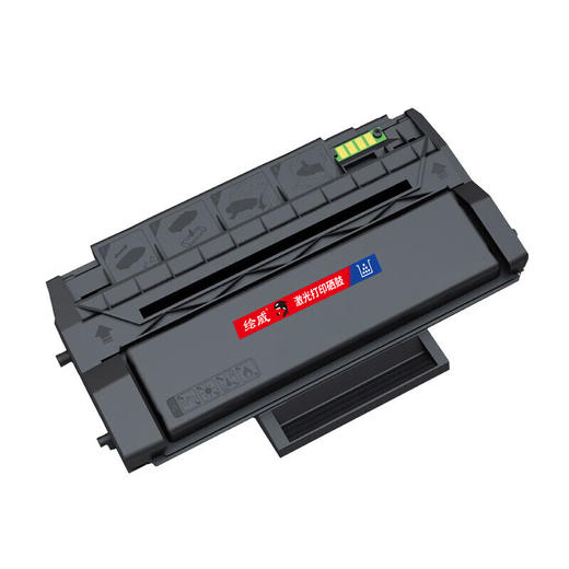 绘威PD-305H大容量易加粉硒鼓 适用奔图PANTUM P3105DN打印机粉盒 墨盒 墨粉盒 商品图5