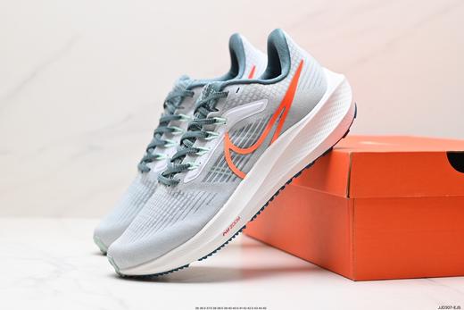 耐克Nike Air Zoom Pegasus 39休闲运动跑步鞋DQ7888-100男女鞋 商品图7