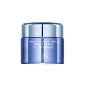 凌博士失重面霜保湿滋润紧致抗皱淡化细纹面部时光青春凝时日晚霜50g