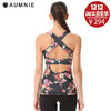 AUMNIE澳弥尼 韵律背心女带胸垫美背吊带交叉长款运动瑜伽上衣 商品缩略图1