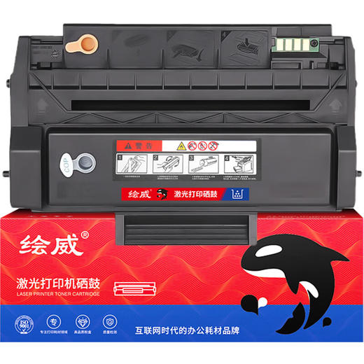 绘威PD-305H大容量易加粉硒鼓 适用奔图PANTUM P3105DN打印机粉盒 墨盒 墨粉盒 商品图2