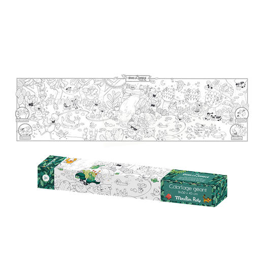 法国 Moulin Roty 绘画美学玩具 巨型着色主题海报 150x40 厘米 6款主题 商品图5