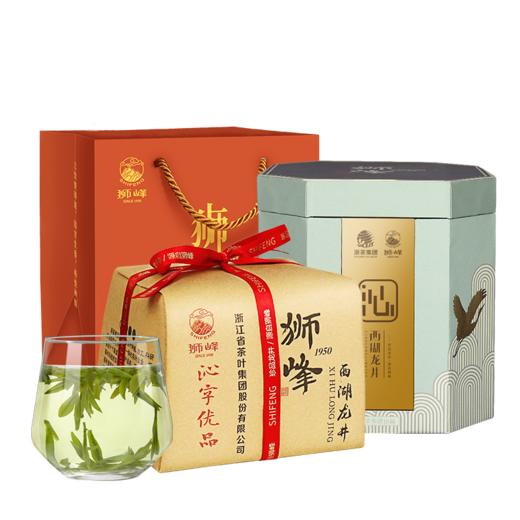 狮峰牌西湖龙井狮龙沁字特级纸包250g（该品发普通快递） 商品图0