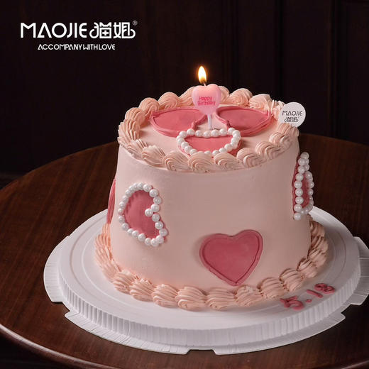 浪漫信号ss-c2（蜡烛随机） 商品图0