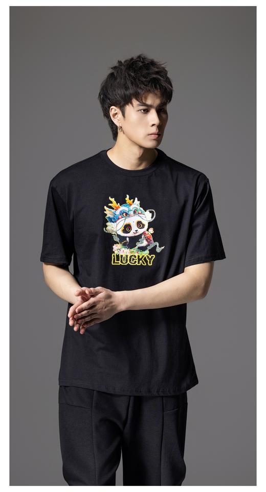 PINLI品立新中式2024夏季新款男士中国风熊猫烫钻印花圆领短袖T恤BG242111014 商品图6