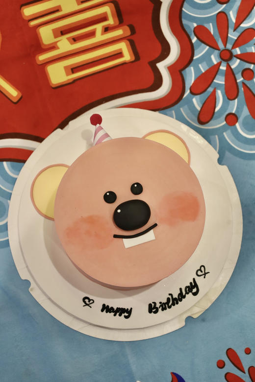 平面Loopy 商品图0