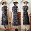 改良民族风年轻女士，日常奥黛旗袍裙GX-281521 商品缩略图3