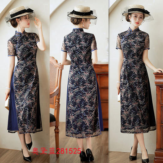 改良民族风年轻女士，日常奥黛旗袍裙GX-281521 商品图3