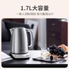 卡梭（CASO PRODESIGN）家用电水壶烧水壶保温一体全自动恒温电热水壶304不锈钢1.7L年货好礼 1.7L 商品缩略图4