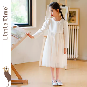 littletime女童轻奢珍珠2024新春款法式小香风纱纱A摆连衣裙