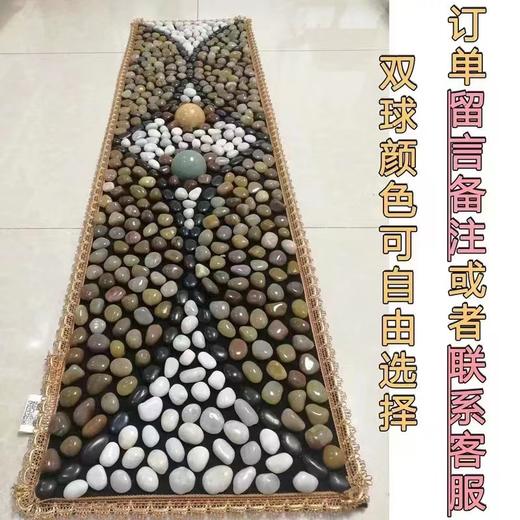 鹅卵石地垫 足底按摩垫雨花石脚垫 石子指压板家用穴位足疗脚垫 中老年养生健康 商品图6