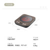 鸣盏 围炉煮茶器电陶炉MZ041 商品缩略图9