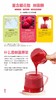 红树莓原浆 商品缩略图3