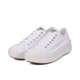 匡威 超轻云朵帆布鞋 白色