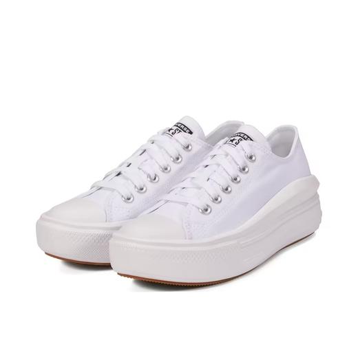 匡威 超轻云朵帆布鞋 白色 商品图0