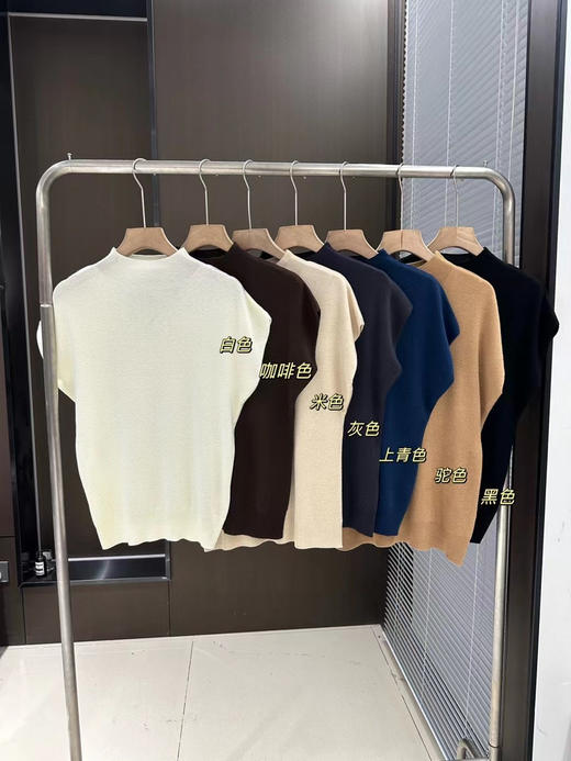 美洋小飞袖 商品图7