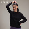 LEANA2024春夏新款爆款休闲外搭宽松百搭LN3317 商品缩略图1