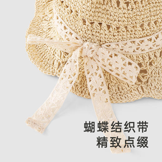 【商场同款】英氏休闲太阳帽春夏儿童渔夫帽女宝户外防晒新款 商品图3