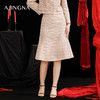 【商场同款】阿菁娜2024春季新款鱼尾修身小香风半裙A29C113058 商品缩略图2
